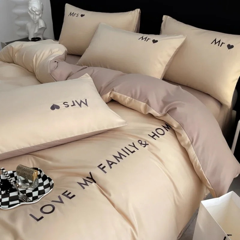 Nordic Luxury Egyptian Cotton Bedding Set - King Size
