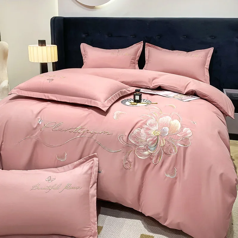 Brushed Embroidery Solid Color Quilt Cover Sheet 200x230cm