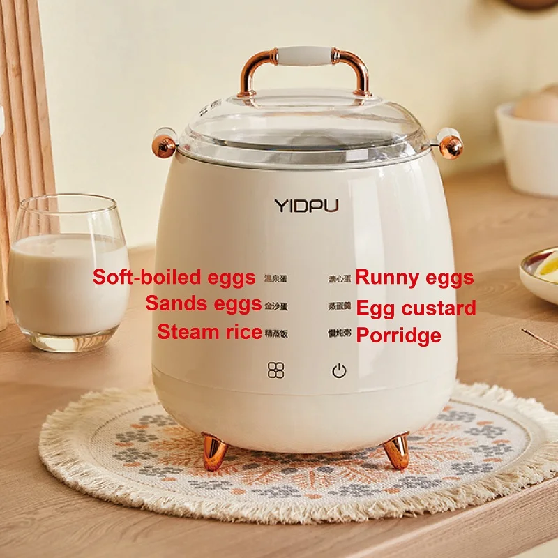 400W Smart Egg Cooker Multi-function Electric Cooker Dormitory Quick Breakfast Machine Appointment Electric Steamer Auto Shutdow - Image 3